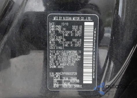 2011 Nissan Quest Sl z USA, uszkodzony, nr VIN JN8AE2KPXB9003728